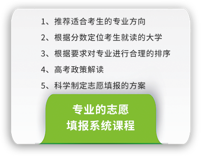 芳卓成長發展規劃咨詢有限公司